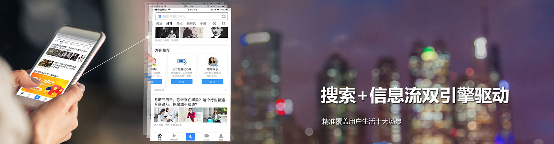 长葛百度竞价包年